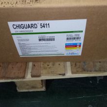 透明PC紫外线吸收剂 Chiguard 5411