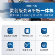 PHILIPS 55BDL2152E ܻƽ鴴55ӢӰװѧһͶʾ