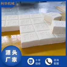 ȫ׶豸嵥 ṩ ƻȫԶѹ