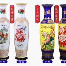 �������Ųʴ�ƿ ��1.4��2��2.6���մɴ�ƿ ��ʽ�ڼ�