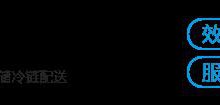 上海沪乐物流有限公司