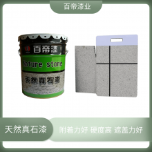 ٵҵ 齺ӹ ʯӹ