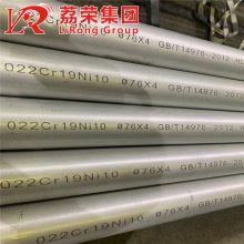 1.4419ְ X38CrMo14 Բֶͼ 