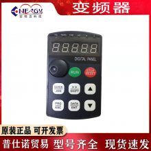 ٵԭװƵerg-e6df380v5.5kw7.5kw11kw15kwɷ