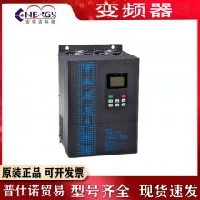 ٵԭװƵerg-e6df380v5.5kw7.5kw11kw15kwɷ