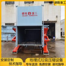 ʽվת豸 תվѹ豸 6810