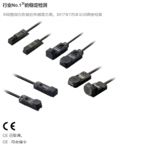 ӦӽӽGX-F8A GX-H8A GX-F12A GL-118H GL-118HL