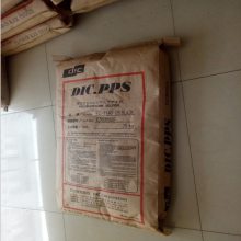 PPS 0316 ͺPPS