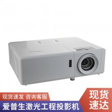EpsonCB-585W ̽ͶӰ۸Ż