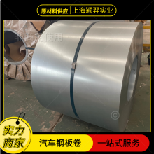 Q/WG(GG) 35WW300 㲿ӹ ȫְ־ 3.0*1860*C