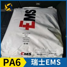 ʿEMS Grilon? PA6 BG-30 EC 6 6