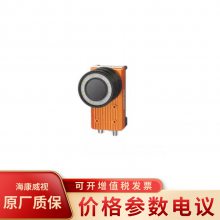 �����������MV-SI608-38GM 130������X86����ƽ̨