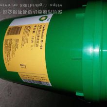 BPCL1400S 1400ȫϳѹ BP Enersyn CL1400S CL1400