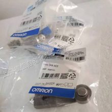 OMRON 欧姆龙 D4A-A00 D4A-C00 D00 F00 限位开关摆杆