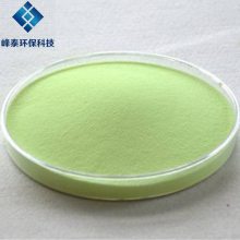 供应VBL荧光增白剂，可用于棉织品植物纤维的增白、增亮