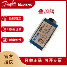 ֻԭװƷӷʿvickersŷDGMDC-3-Y-BK-41