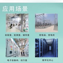 西安UPS不间断电源30kVA/24kW销售科士达总代理