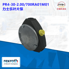 RexrothʿR901088429 PR4-3X/2.00-700RA01M01