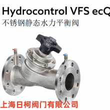 OVŷղַ̬ƽⷧ_Hydrocontrol VFS ecQ_SVFS