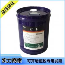 GEA䶳HFC Oil #1(R134a)208L/Ͱ