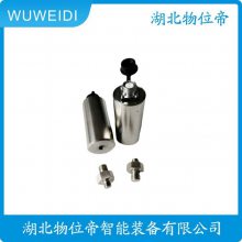 JX73AT ķ һ廯񶯱4-20mA λ