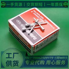 TMEDV280509-FձNICHIFUոʶTMEDN630809-FA