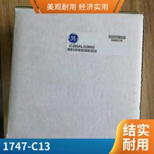 AB罗克韦尔1746-RT26 PLC/DCS控制器 1756-L73SXT 原装 卡件输入输出模块1746-RT26