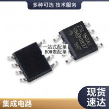 Ʒ AW-GH381 źž LGA64 ȫԭװֻ оƬɵ·