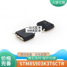 BTN7971B BTN7970B ȡBTS7960B оƬܳ