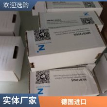 ¹COAX¶ȵڷMK205-VMKIS, NC,040BAR 24V-DC, G3/4