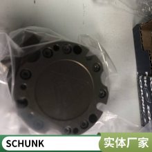 39303646 PZN-plus 240-2-IS-V ¹SCHUNK PZN  240-2-IS-V
