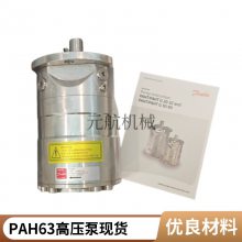 ˹DANFOSS 180B4158 ׸ѹͺȫ