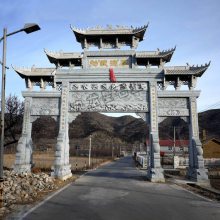 ¹ʯʯͷƷ ʯ¥ɽ Ƕ