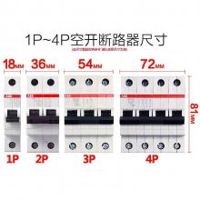 ABСͶ·SH201SH202SH203SH204 տ