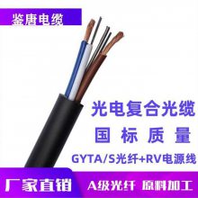 縴GYTS/GYTA-4B1+RV2*0.75˵Դһ