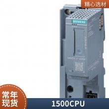6ED1052-1MD08-0BA1 LOGO!12/24RCE ʾ