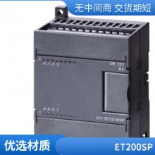 6GT2701-0AC00ģ 24VDCѹ PLCϵͳ