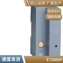 6SL3121-1TE31-3AA3 SINAMICSS120ģ 132A 400V