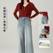 加絨加厚女褲 貝斯蘭德牛仔褲系列 簡(jiǎn)約時(shí)尚百搭女褲 日常休閑穿搭