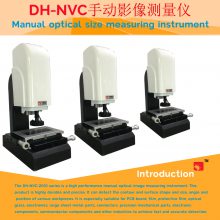 �Ⱥ������������ֶ�Ӱ�������VMS����Ԫ����Ԫ