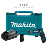 makita牧田DF012D充电式起子机家用多功能电动螺丝刀锂电螺丝批7.2V充电式起子机螺丝刀