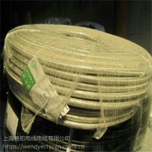 ECHU W(bio)| H05VV-F 4*2.5mm Dȼ͸o׾