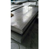 6061铝板价格-恩施6061铝板-永大有色金属材料(查看)