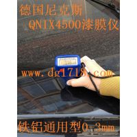 ά˹4200/4500Ϳ Ĥά޼