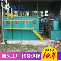 ֱˮ豸 ˮ豸 Դ