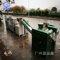 豸ӯιӦݽ޿ݳ豸