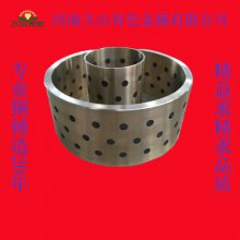 滑套无油润滑轴汽车模具自润滑块