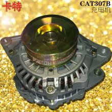 CAT307Bڻ绰_307B