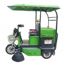 小型新能源掃路車(chē)駕駛式路面清掃車(chē)廠區(qū)公園用