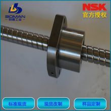 ձNSK˿ W3206SS-1P-C5Z5 δӹƷ СSS